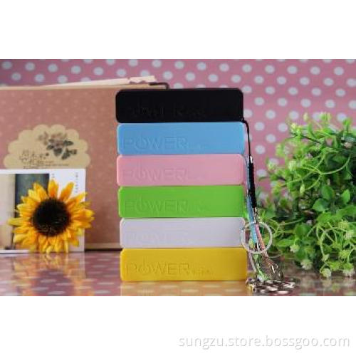2600MAh removeable mobile charger power bank